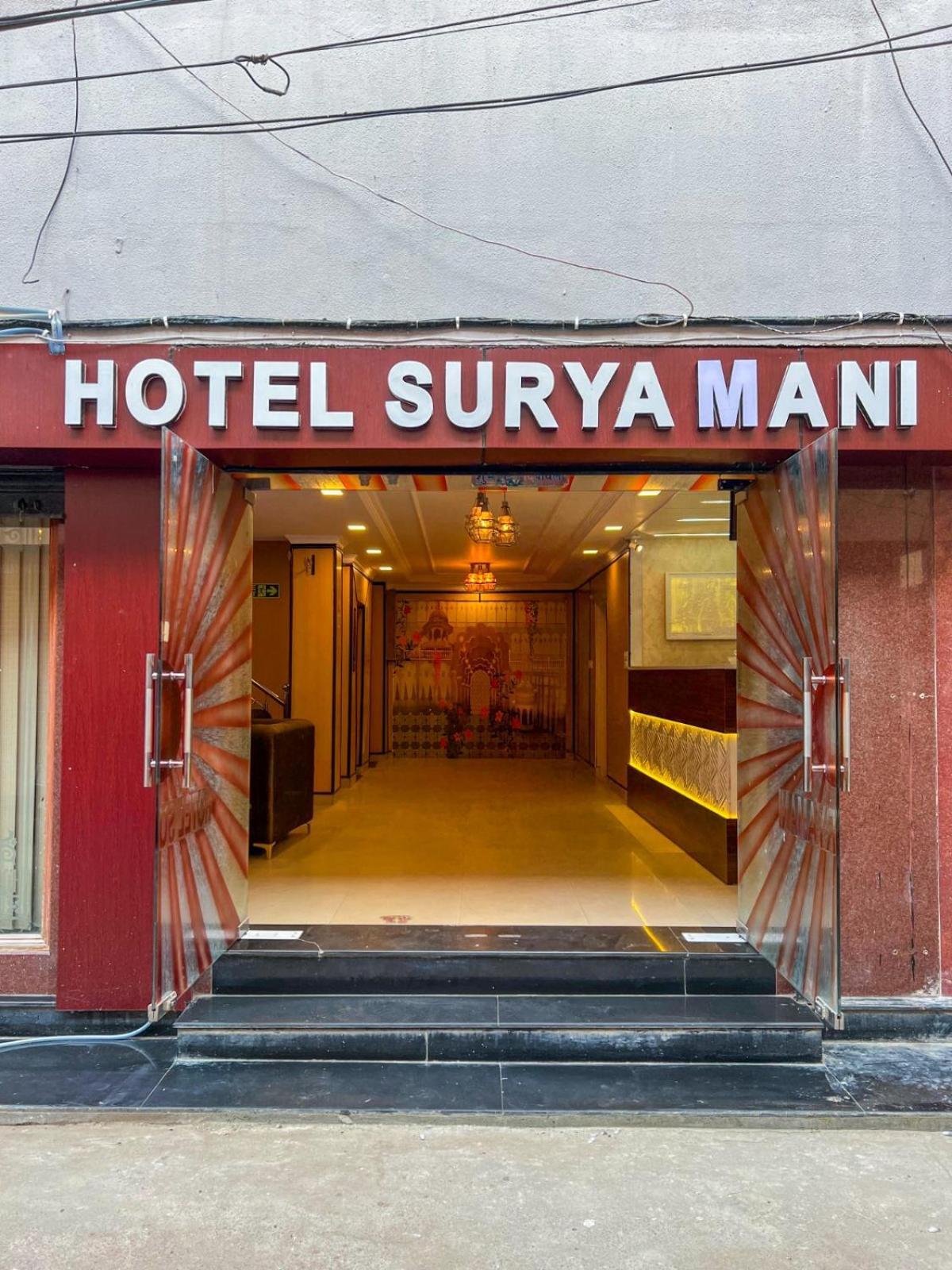 ג'איפור Hotel Suryamani מראה חיצוני תמונה